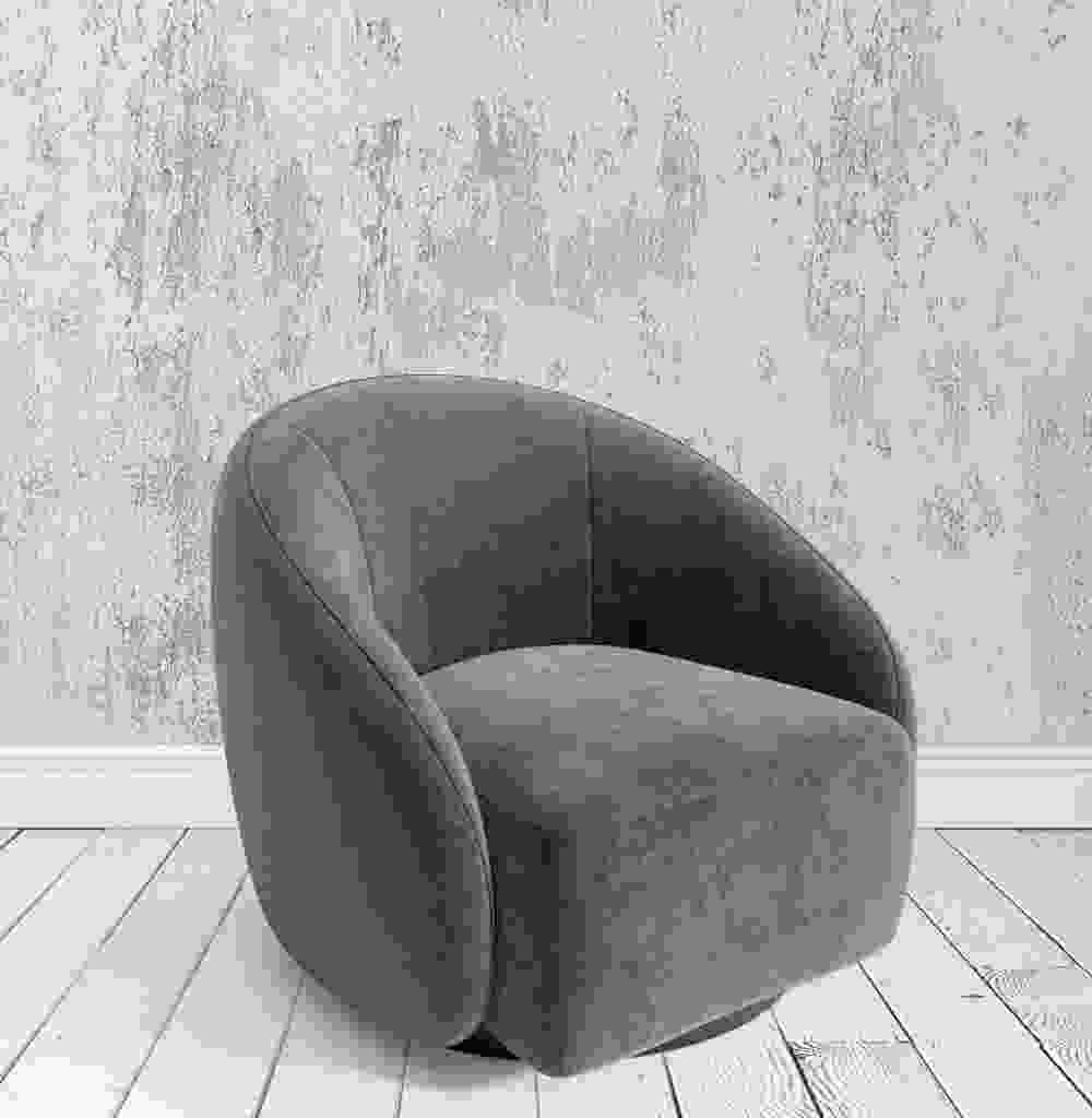 Curved Lounge Chair